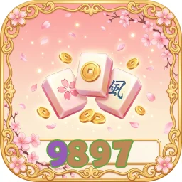 9897